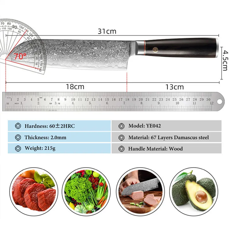 Santoku Damascus Stainless Steel Japanese Kitchen Knives Cooking Tools - Tek Knives™