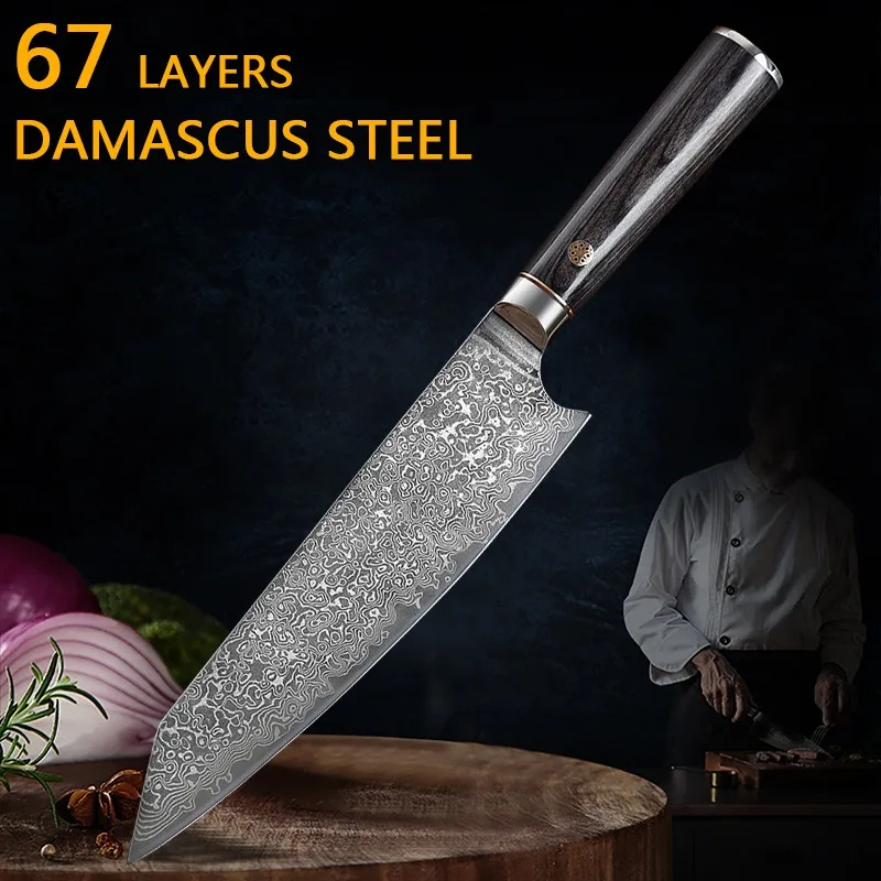 Kitchen Knife 67 Layers Damascus Steel - Tek Knives™