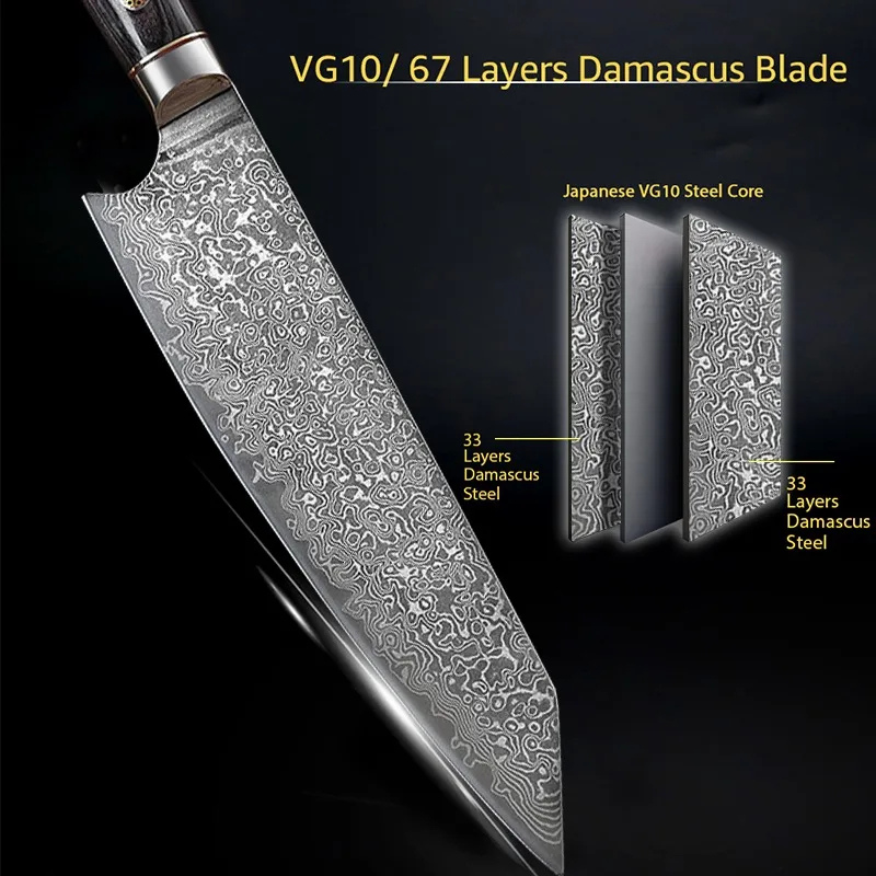 Kitchen Knife 67 Layers Damascus Steel - Tek Knives™